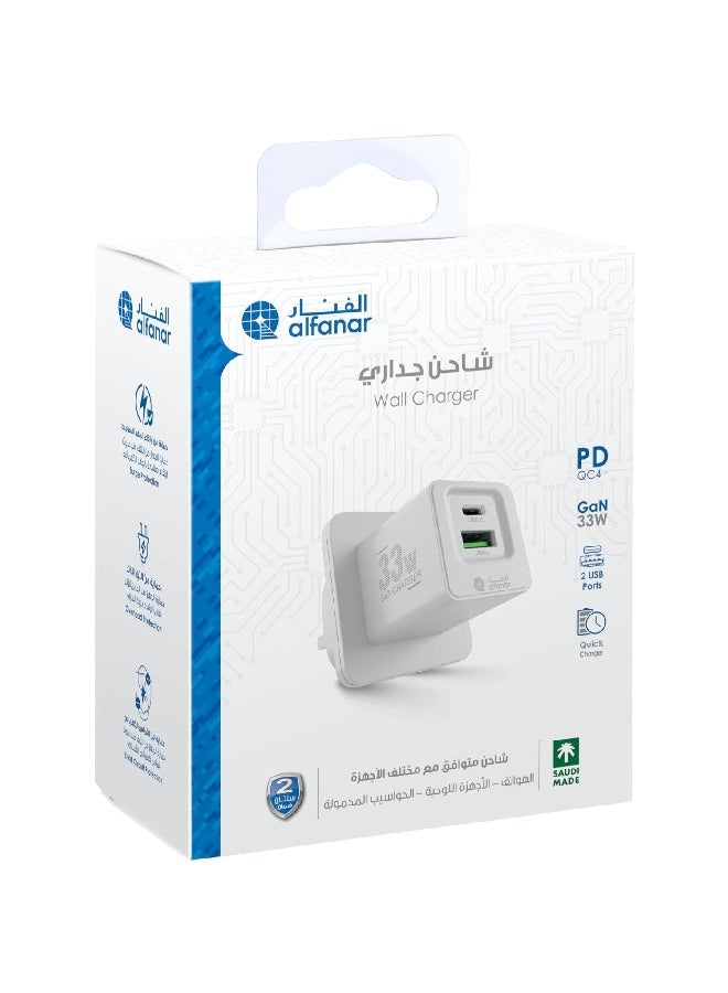 الفنار شاحن حائط USB ثنائي المنافذ Type-C و Type-A بقوة 33 واط من يدعم تقنية باور ديلفري مع تقنية GaN باللون الأبيض 12 x 10 x 5.3 ملم UC05 - Image 3